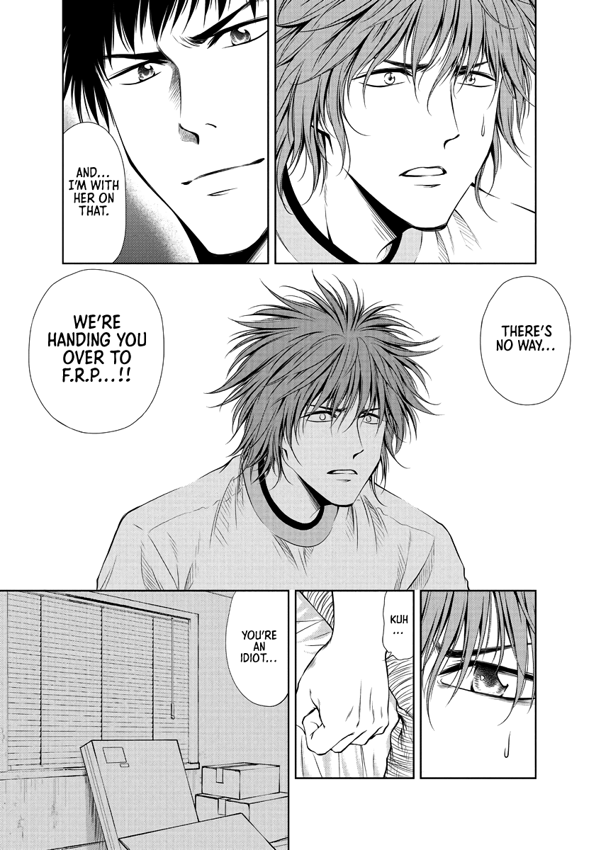 Read Duction Man EN Manga Online