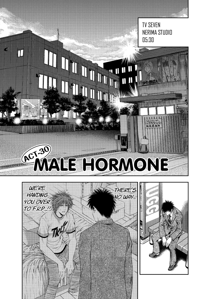Read Duction Man EN Manga Online