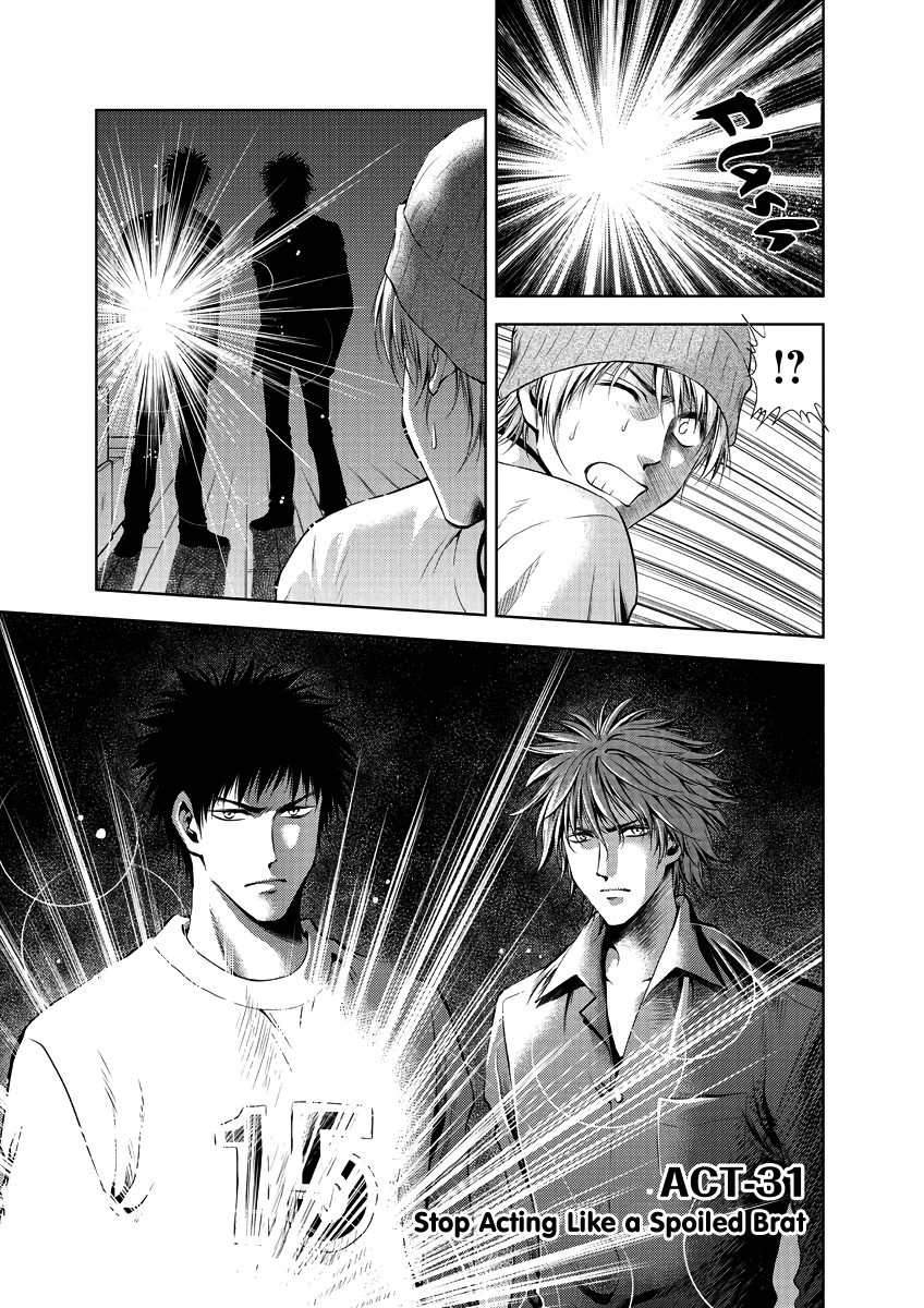 Read Duction Man EN Manga Online