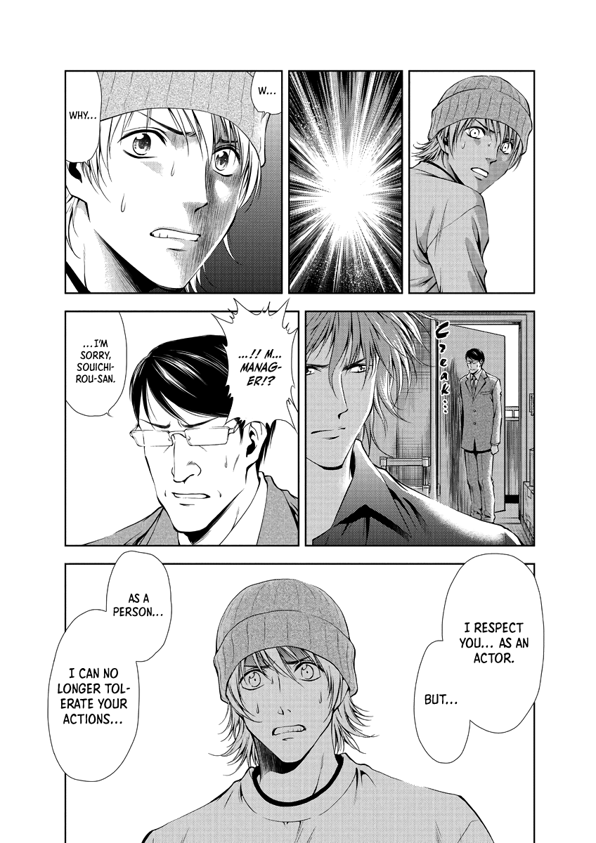Read Duction Man EN Manga Online
