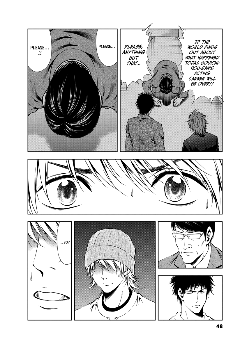 Read Duction Man EN Manga Online