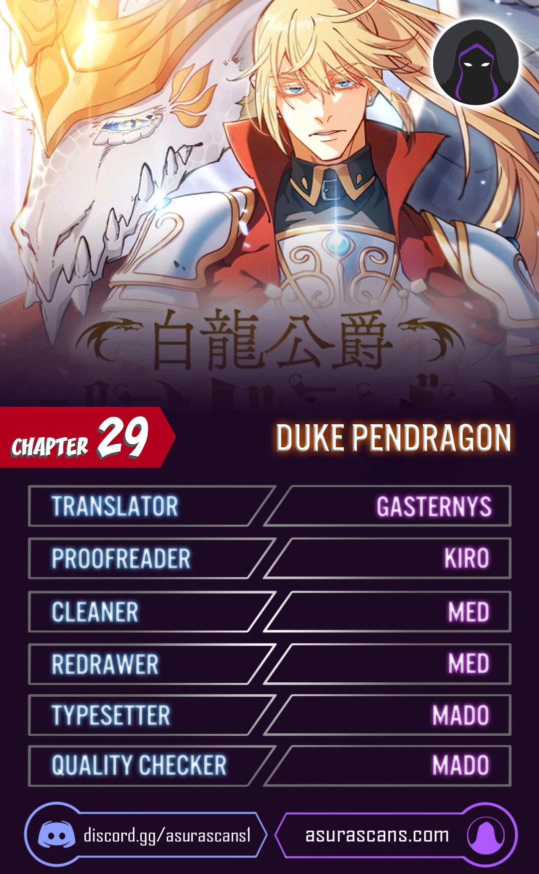Read Duke Pendragon EN Manga Online
