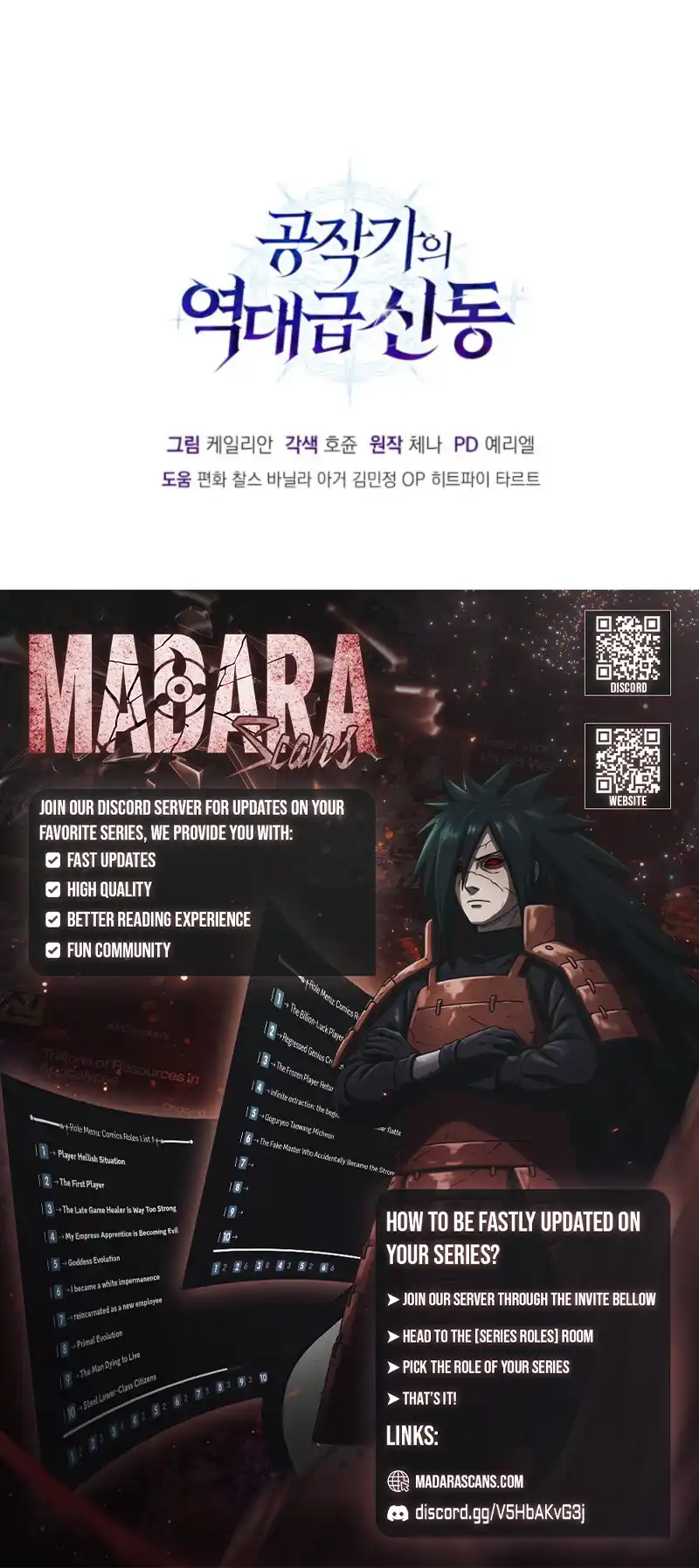 Read Dukedom’s Legendary Prodigy EN Manga Online