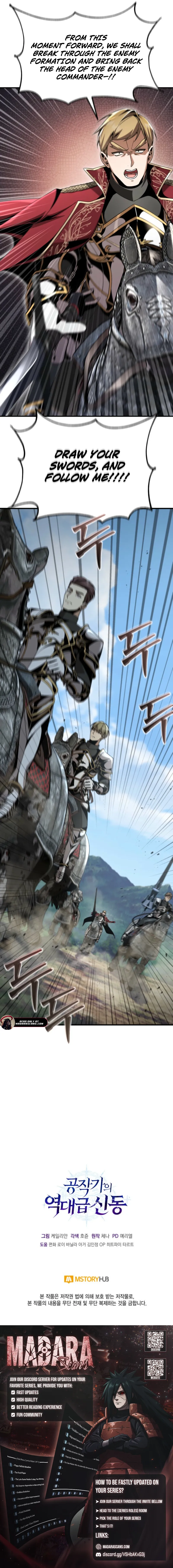 Read Dukedom’s Legendary Prodigy EN Manga Online