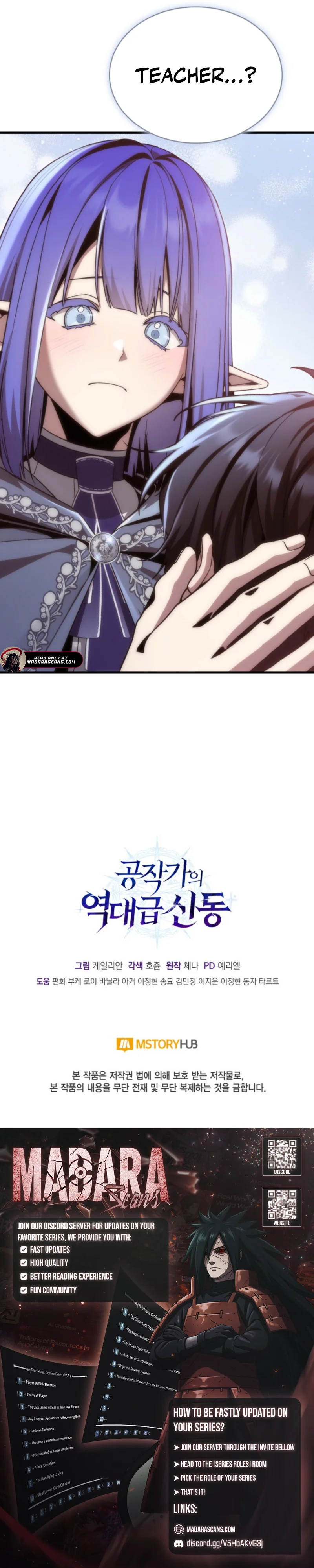 Read Dukedom’s Legendary Prodigy EN Manga Online