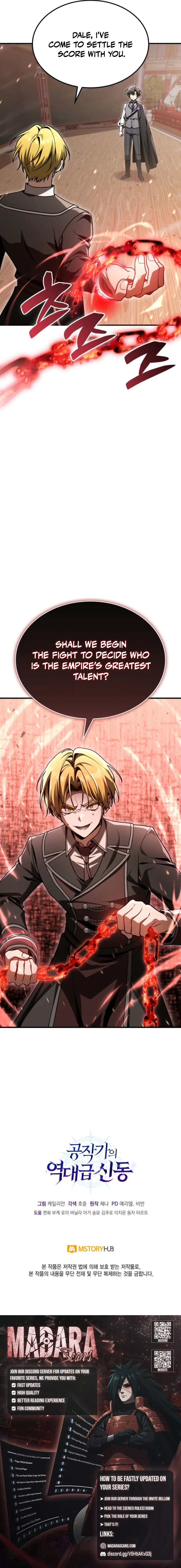 Read Dukedom’s Legendary Prodigy EN Manga Online