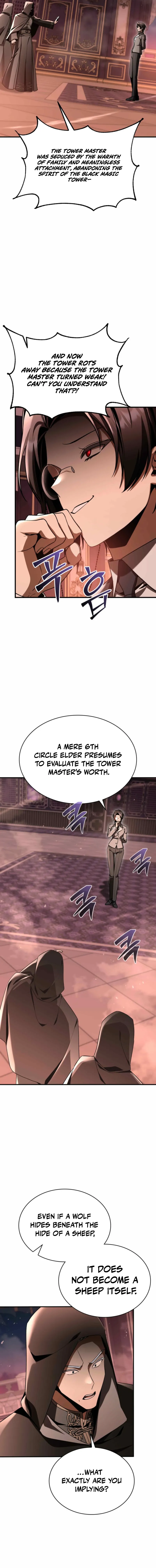 Read Dukedom’s Legendary Prodigy EN Manga Online