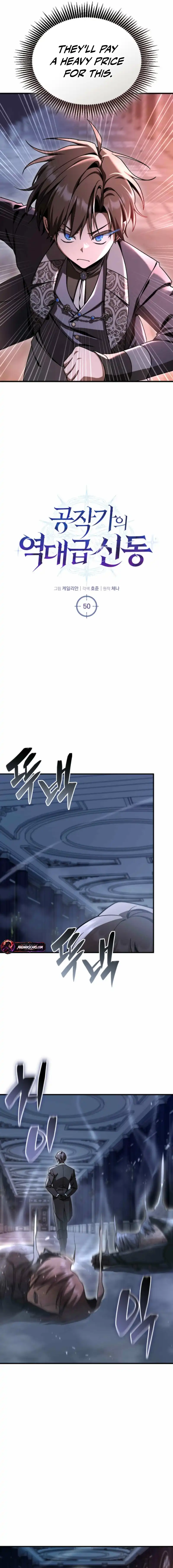 Read Dukedom’s Legendary Prodigy EN Manga Online