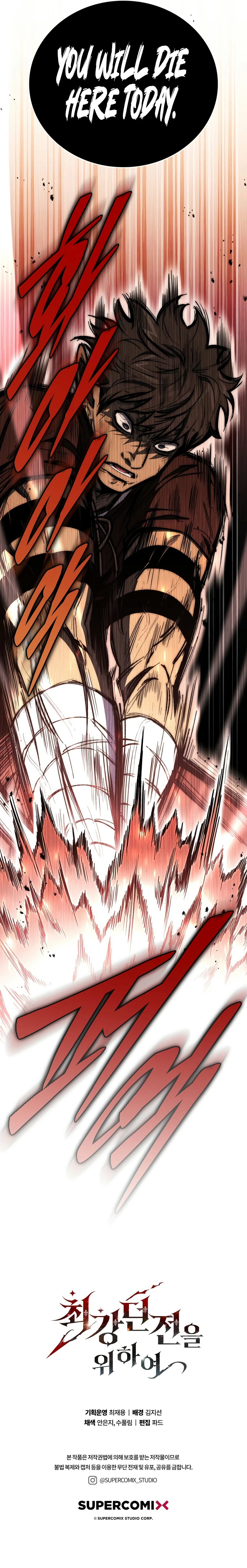 Read Dungeon Architect EN Manga Online