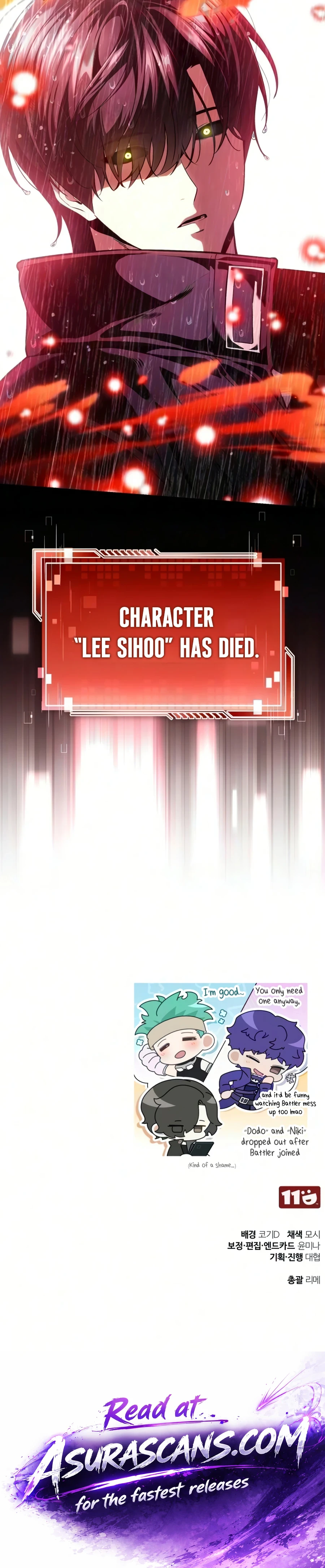 Read Echoes Of The Reverse Planet EN Manga Online