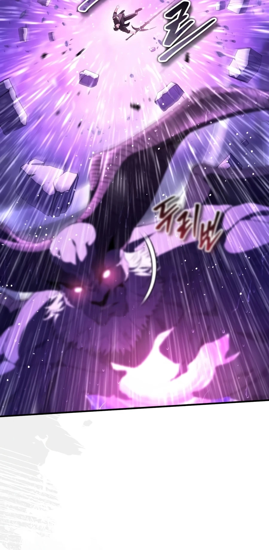 Read Echoes Of The Reverse Planet EN Manga Online
