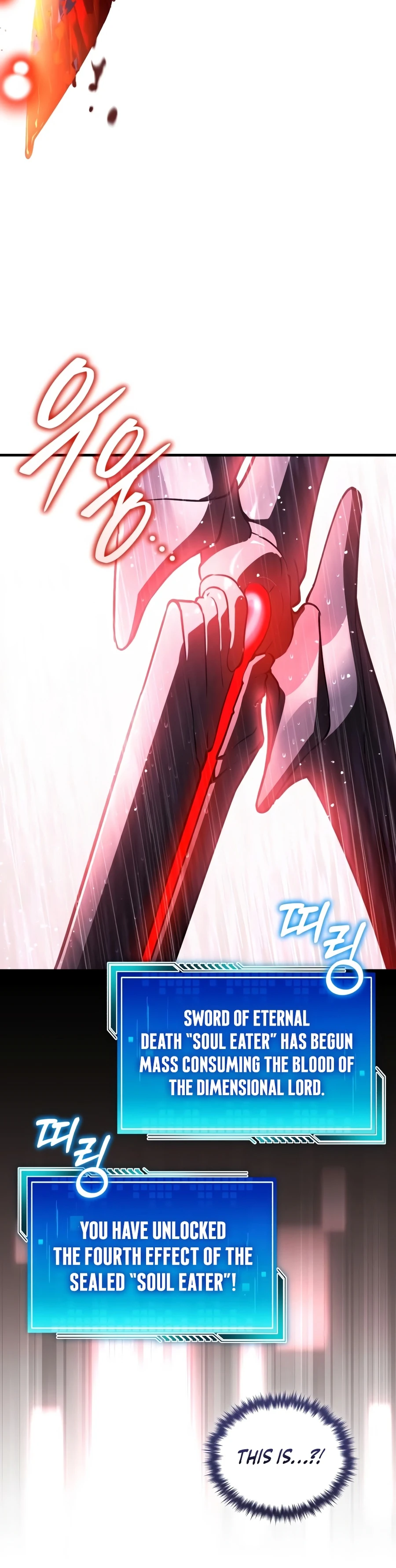Read Echoes Of The Reverse Planet EN Manga Online