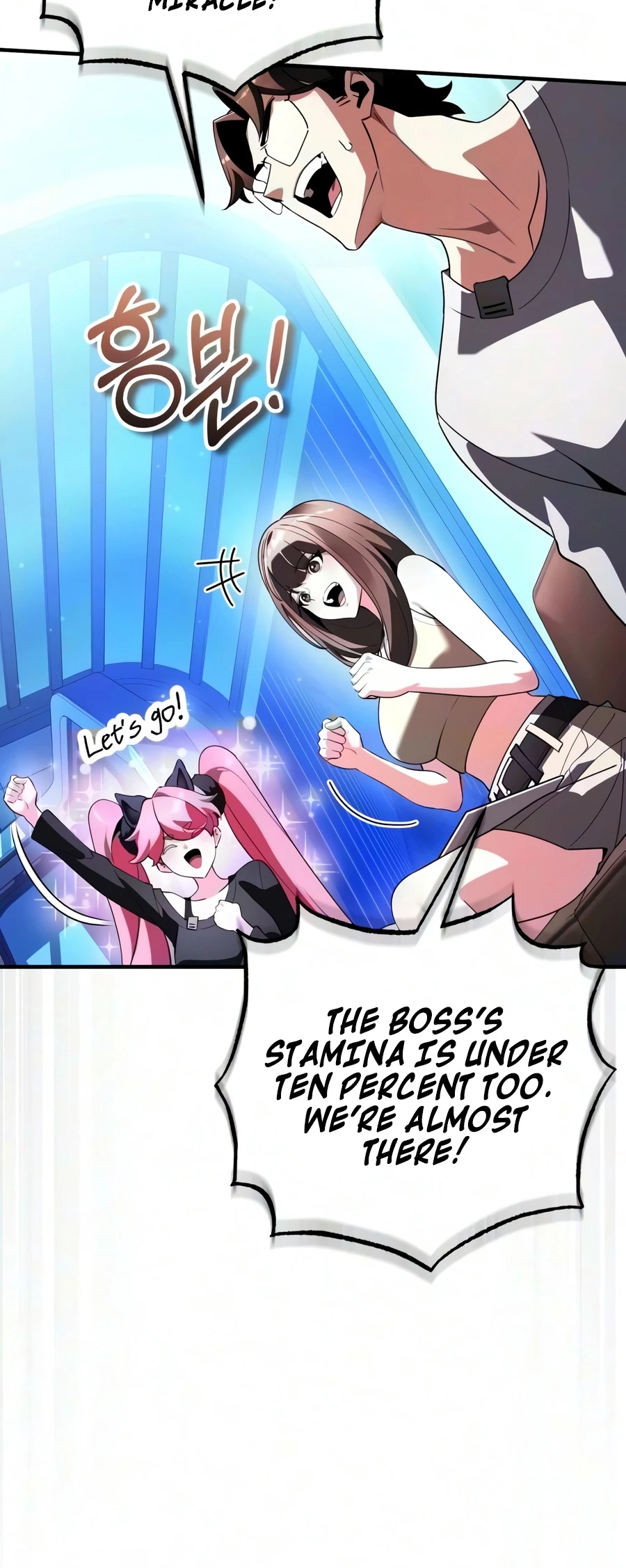 Read Echoes Of The Reverse Planet EN Manga Online