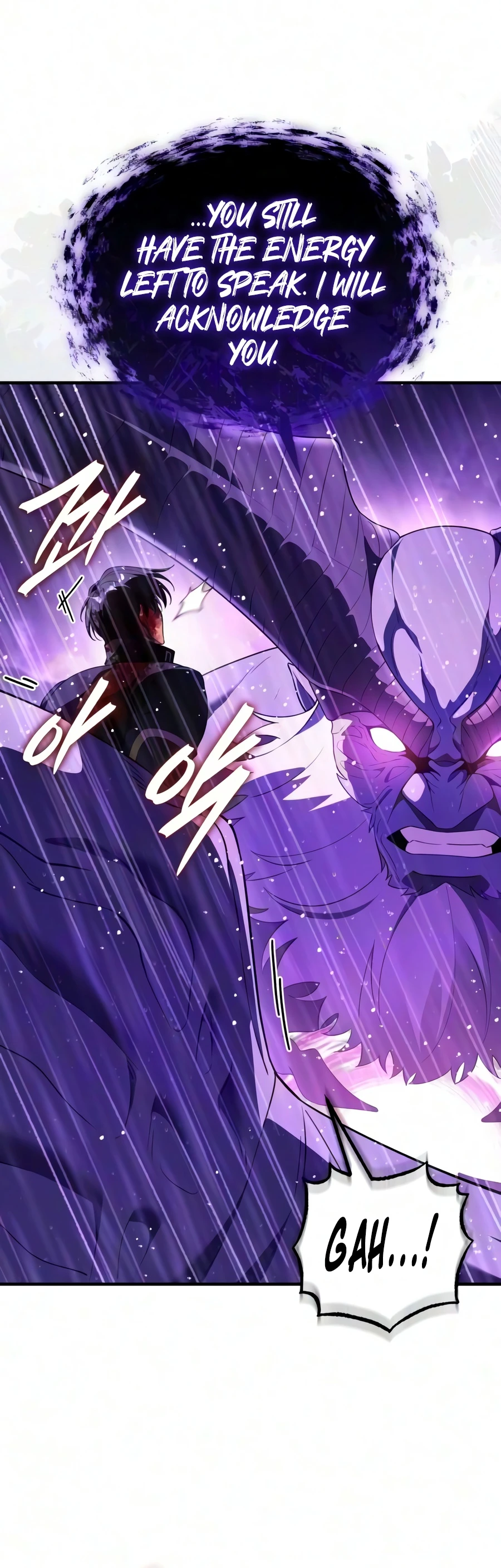 Read Echoes Of The Reverse Planet EN Manga Online