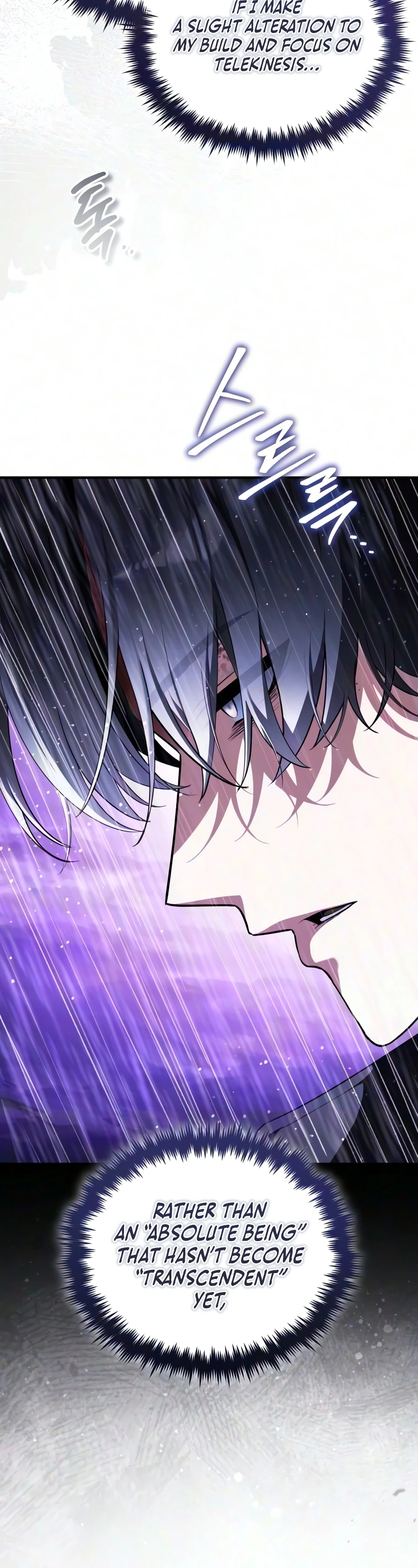 Read Echoes Of The Reverse Planet EN Manga Online
