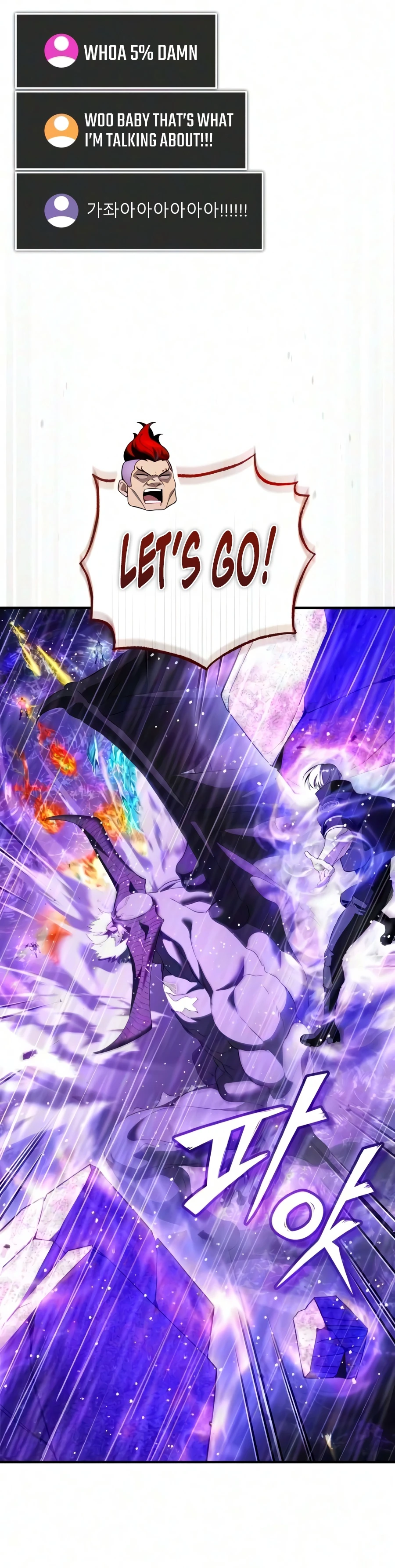 Read Echoes Of The Reverse Planet EN Manga Online
