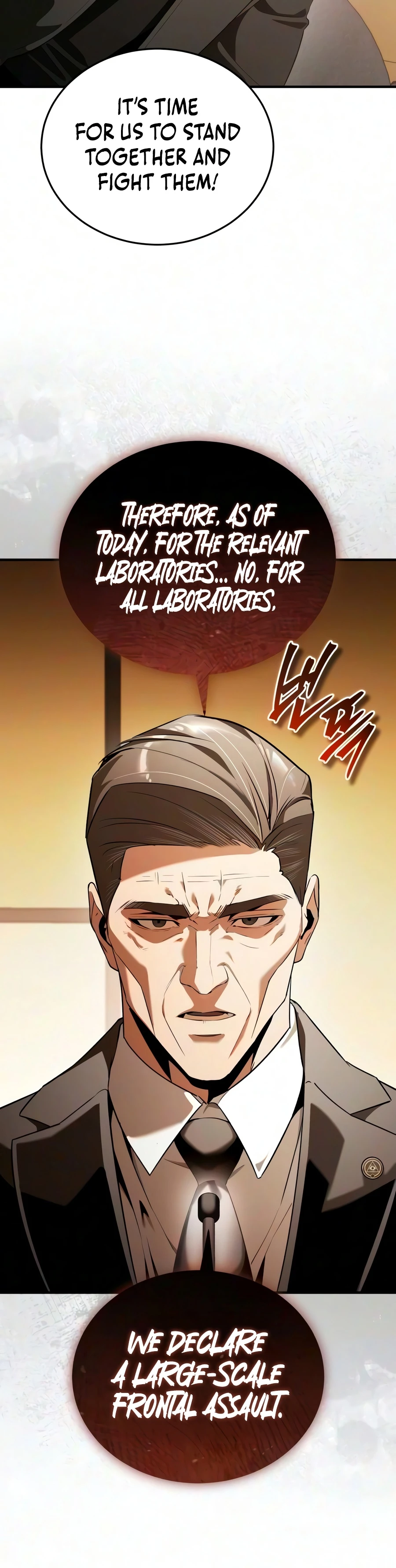 Read Echoes Of The Reverse Planet EN Manga Online