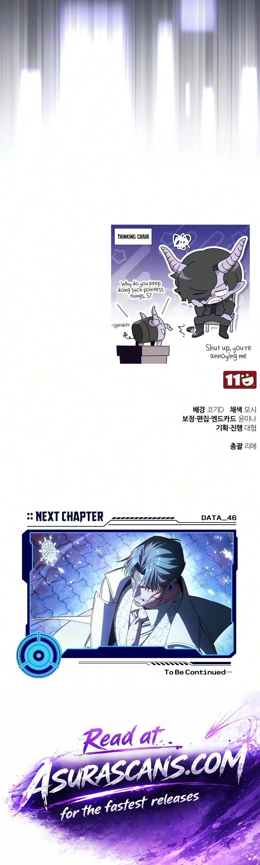 Read Echoes Of The Reverse Planet EN Manga Online