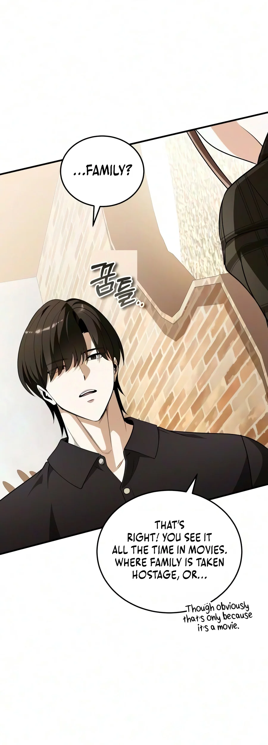 Read Echoes Of The Reverse Planet EN Manga Online