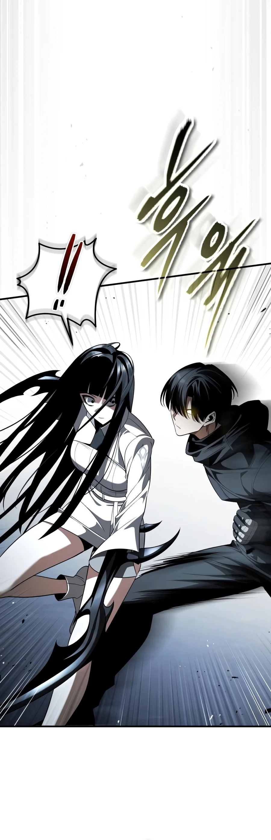 Read Echoes Of The Reverse Planet EN Manga Online
