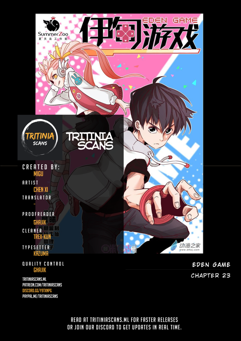 Read Eden Game EN Manga Online