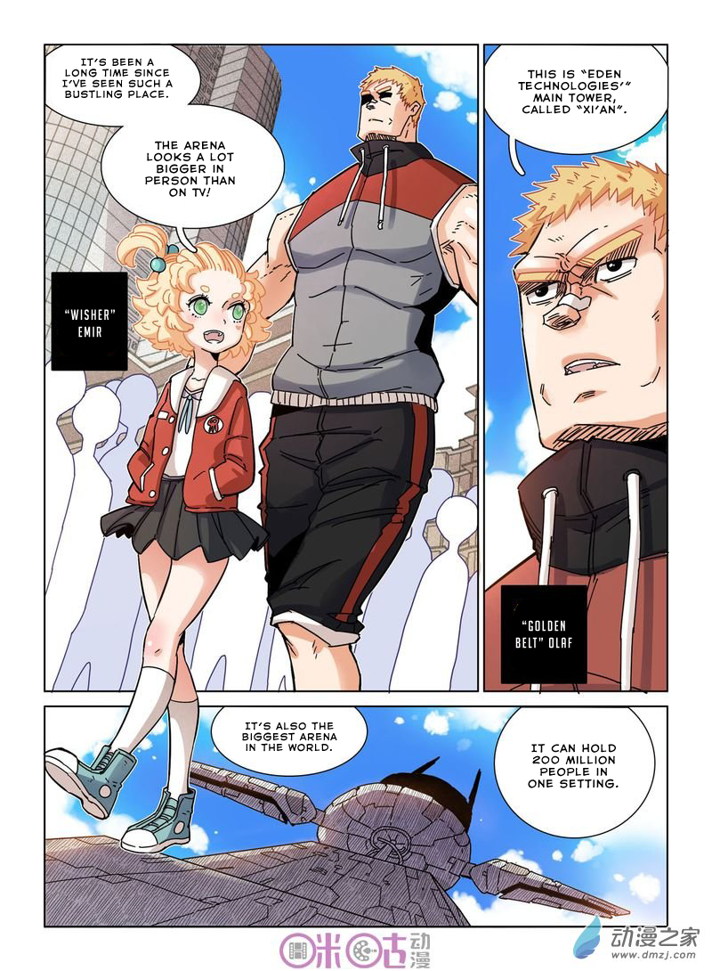Read Eden Game EN Manga Online