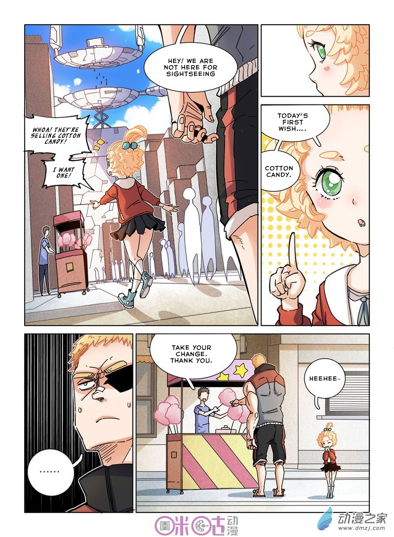 Read Eden Game EN Manga Online