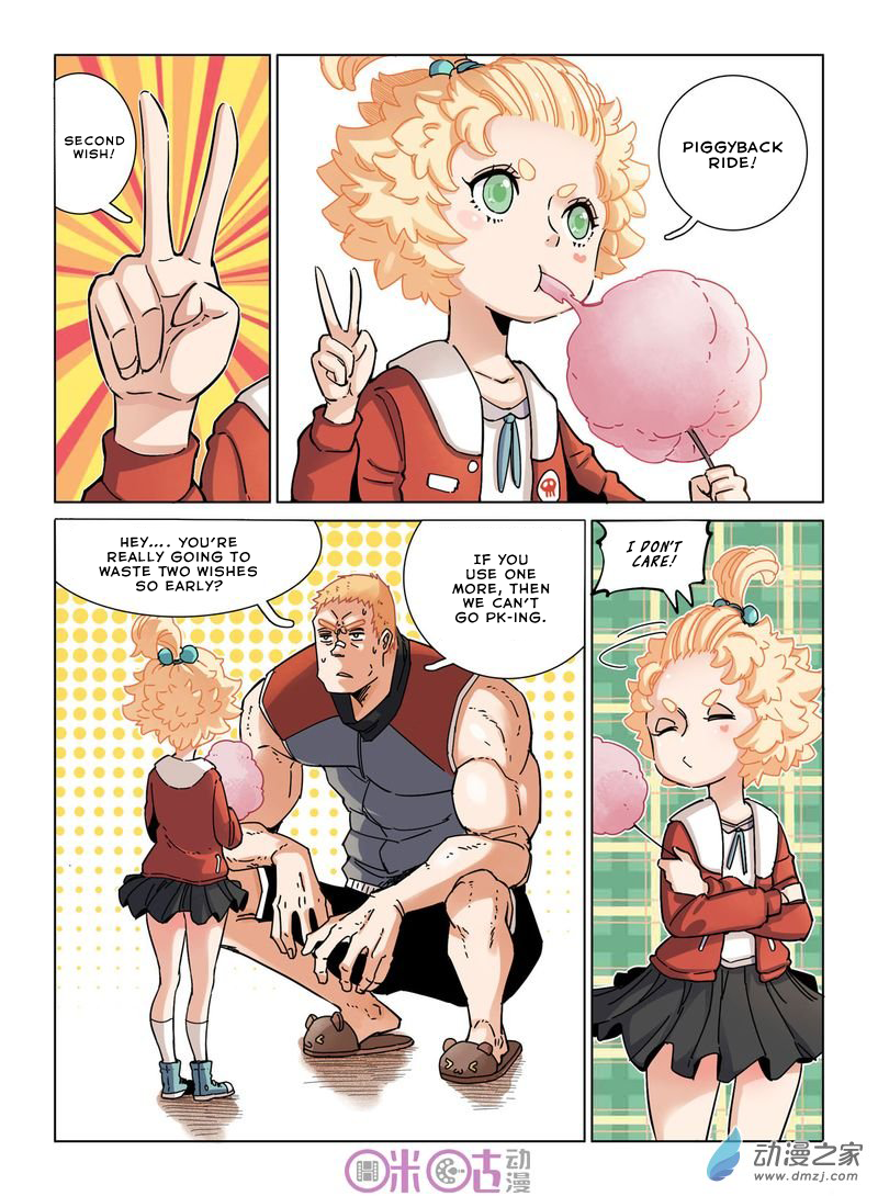 Read Eden Game EN Manga Online