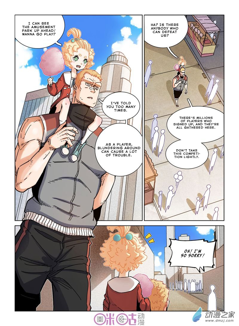 Read Eden Game EN Manga Online