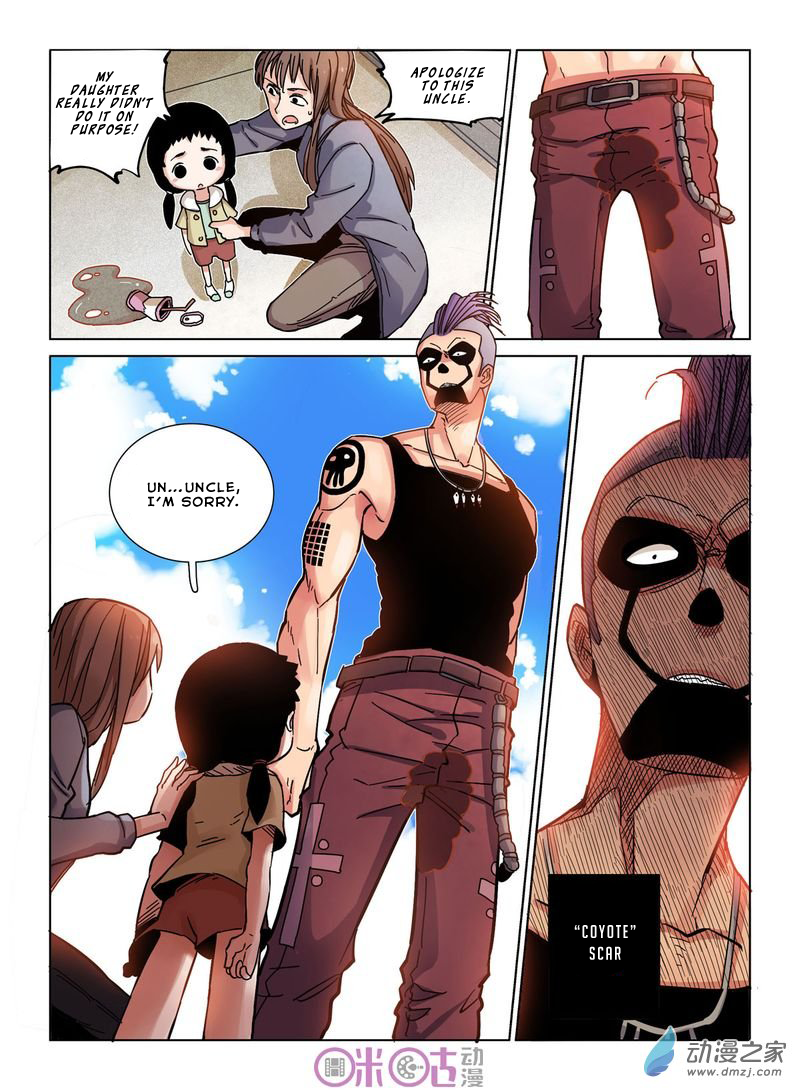 Read Eden Game EN Manga Online