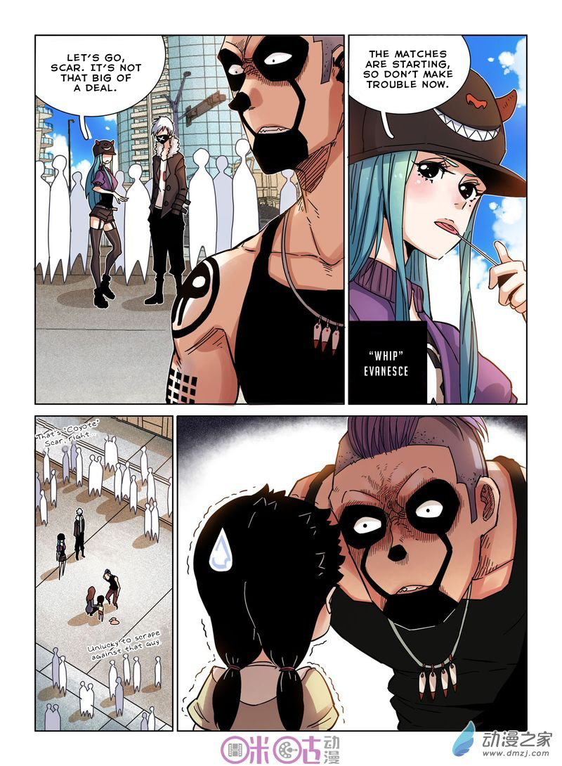 Read Eden Game EN Manga Online