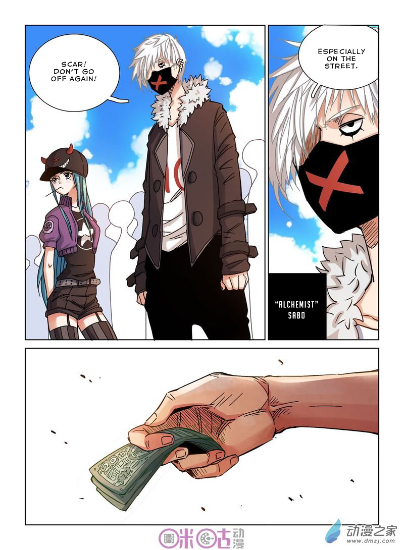 Read Eden Game EN Manga Online