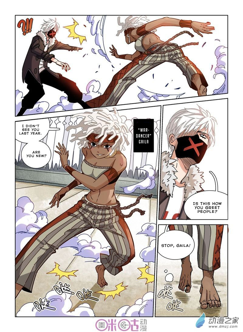 Read Eden Game EN Manga Online