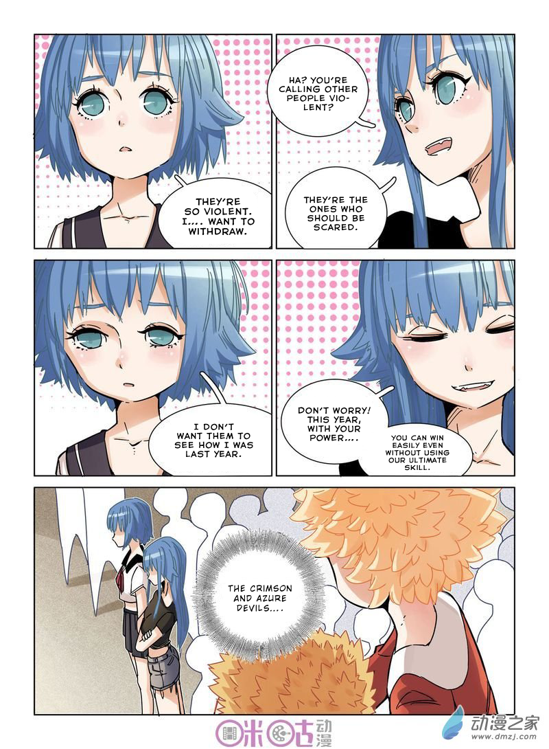 Read Eden Game EN Manga Online