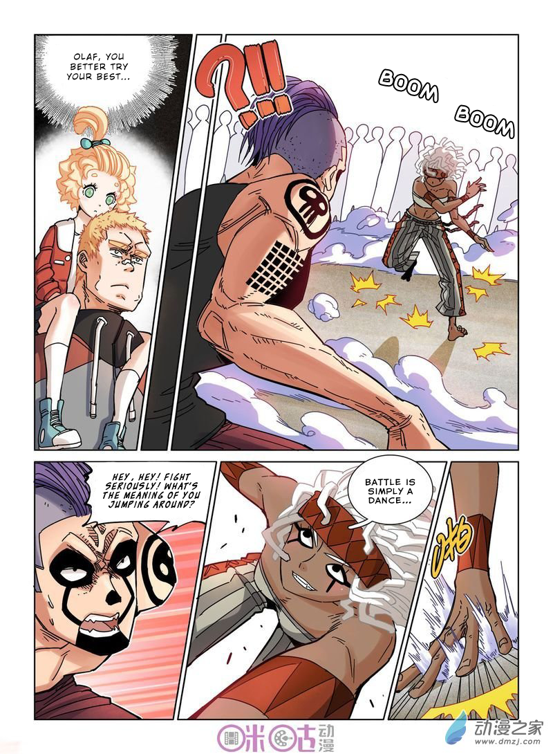Read Eden Game EN Manga Online