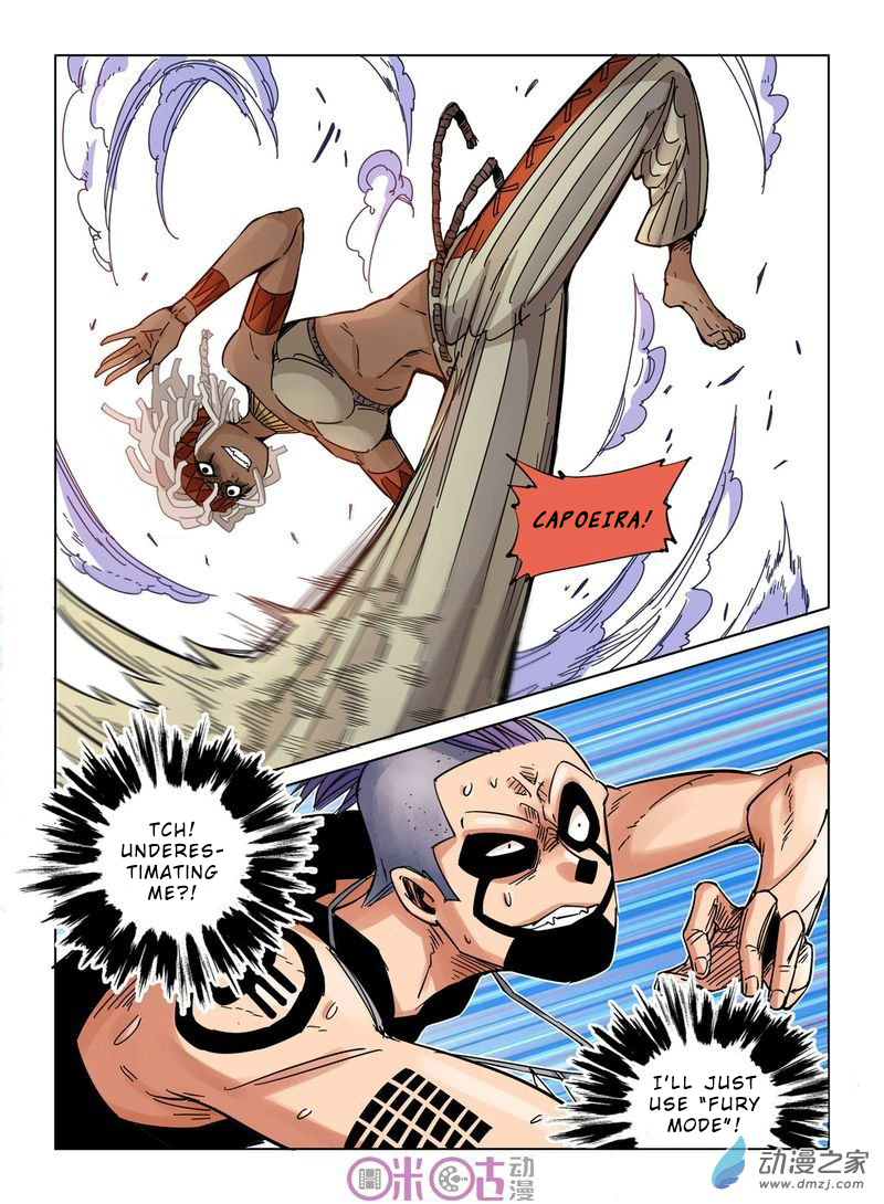 Read Eden Game EN Manga Online