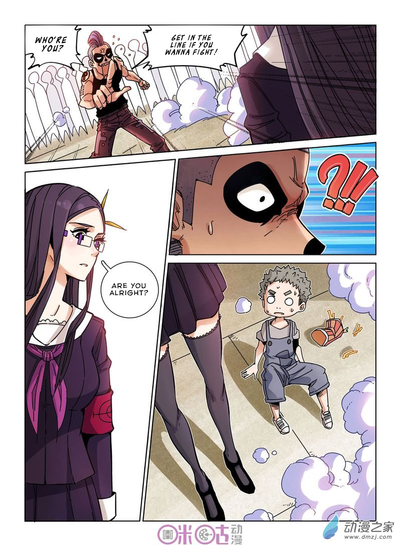 Read Eden Game EN Manga Online