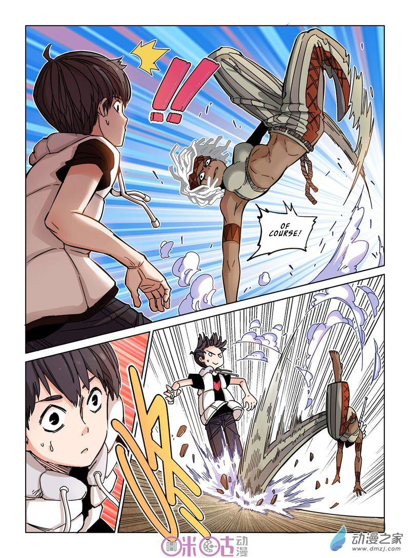 Read Eden Game EN Manga Online