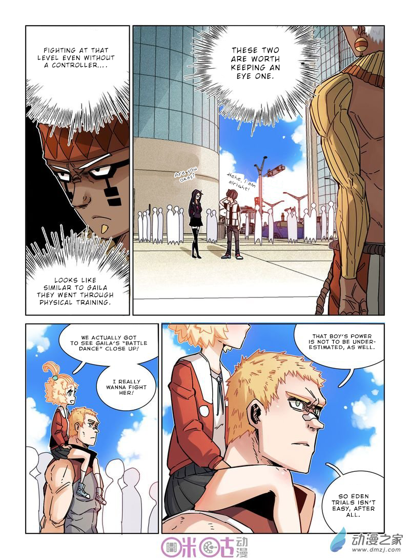 Read Eden Game EN Manga Online