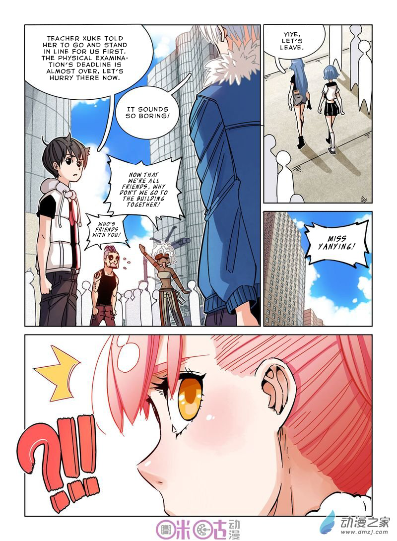 Read Eden Game EN Manga Online