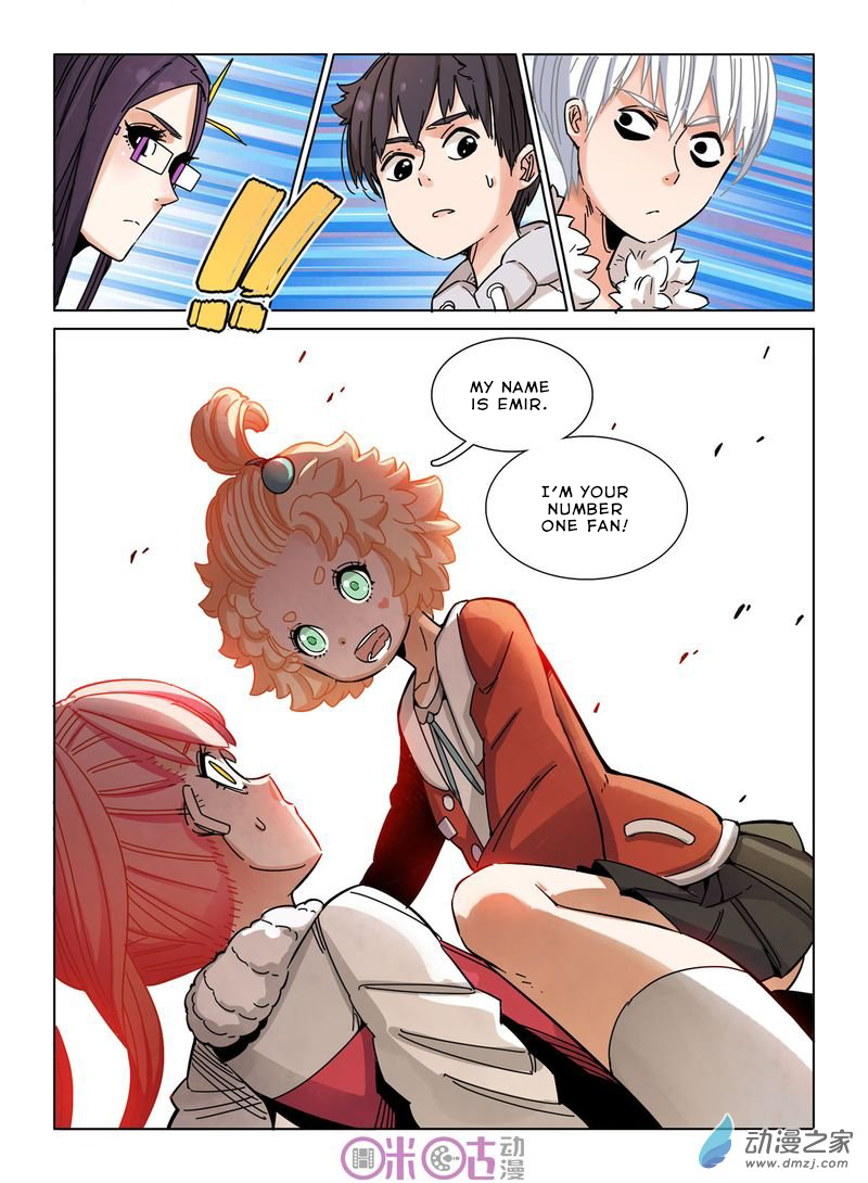 Read Eden Game EN Manga Online