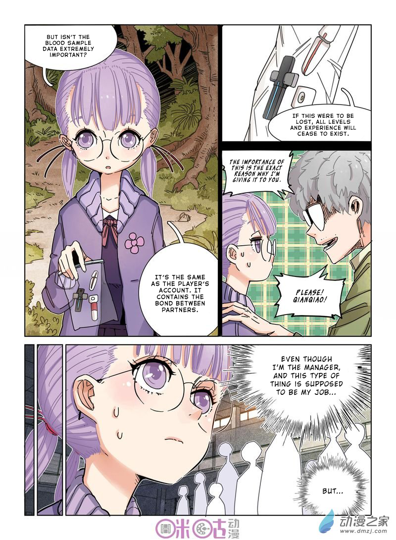 Read Eden Game EN Manga Online