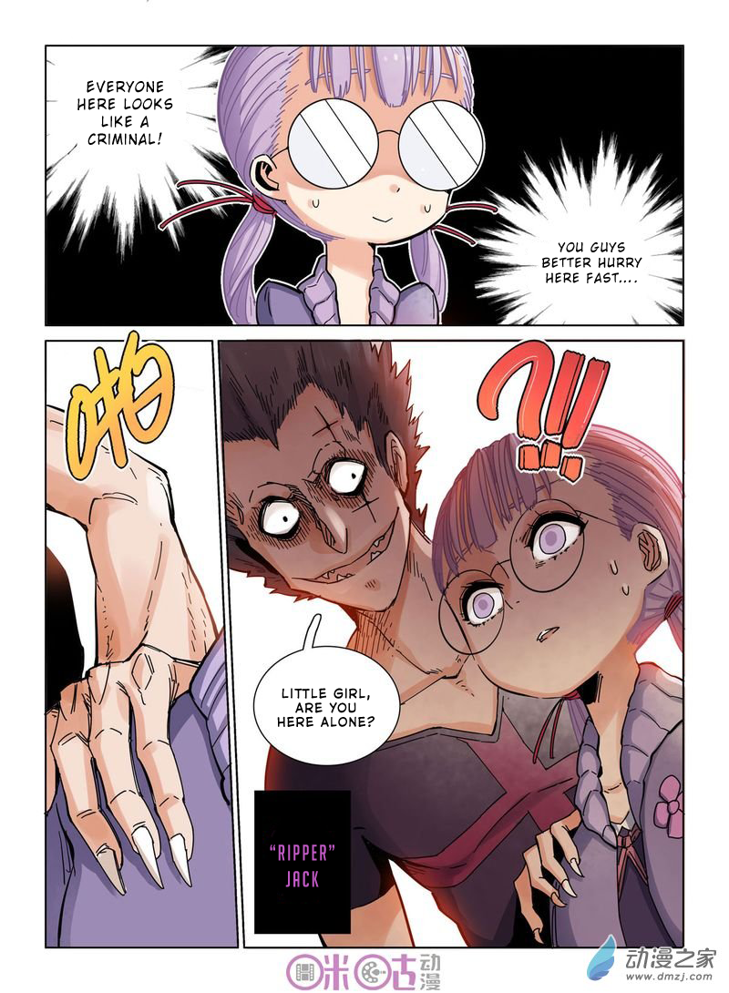 Read Eden Game EN Manga Online