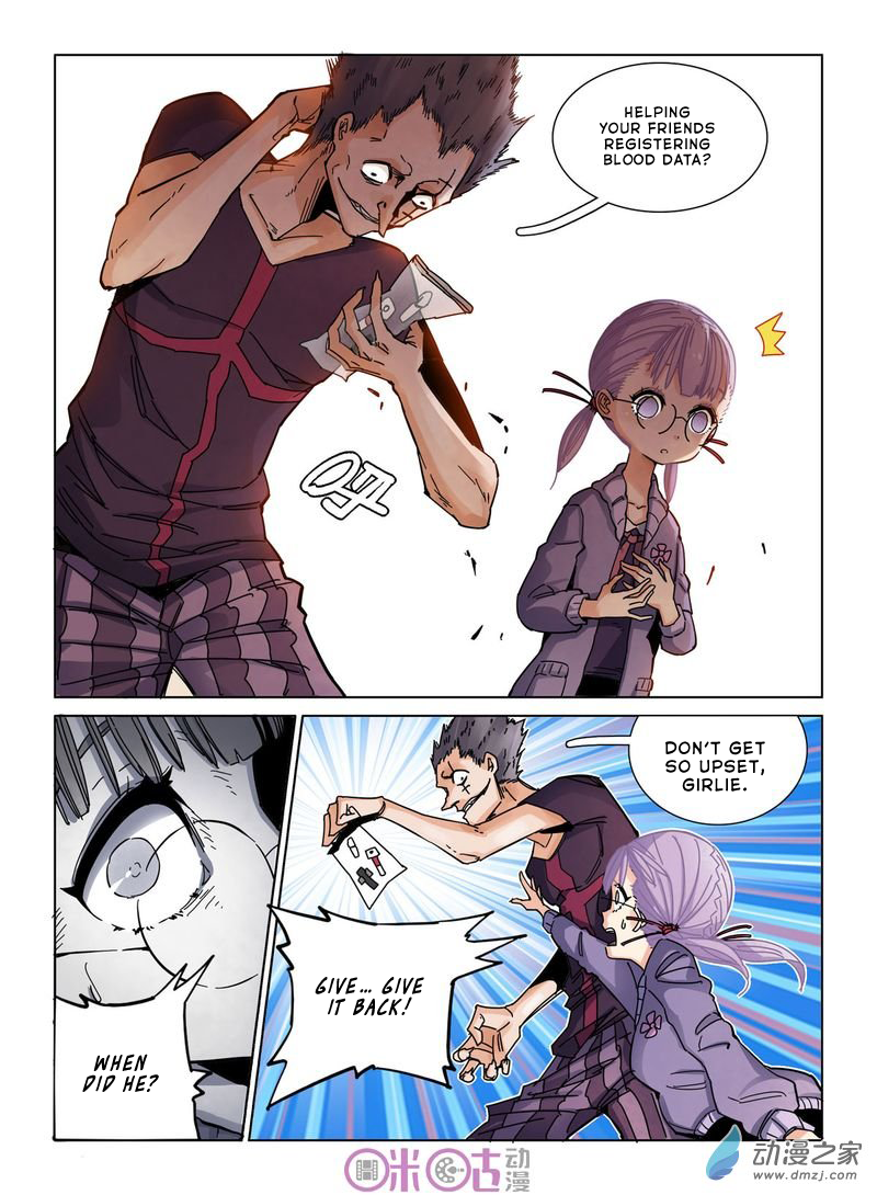 Read Eden Game EN Manga Online