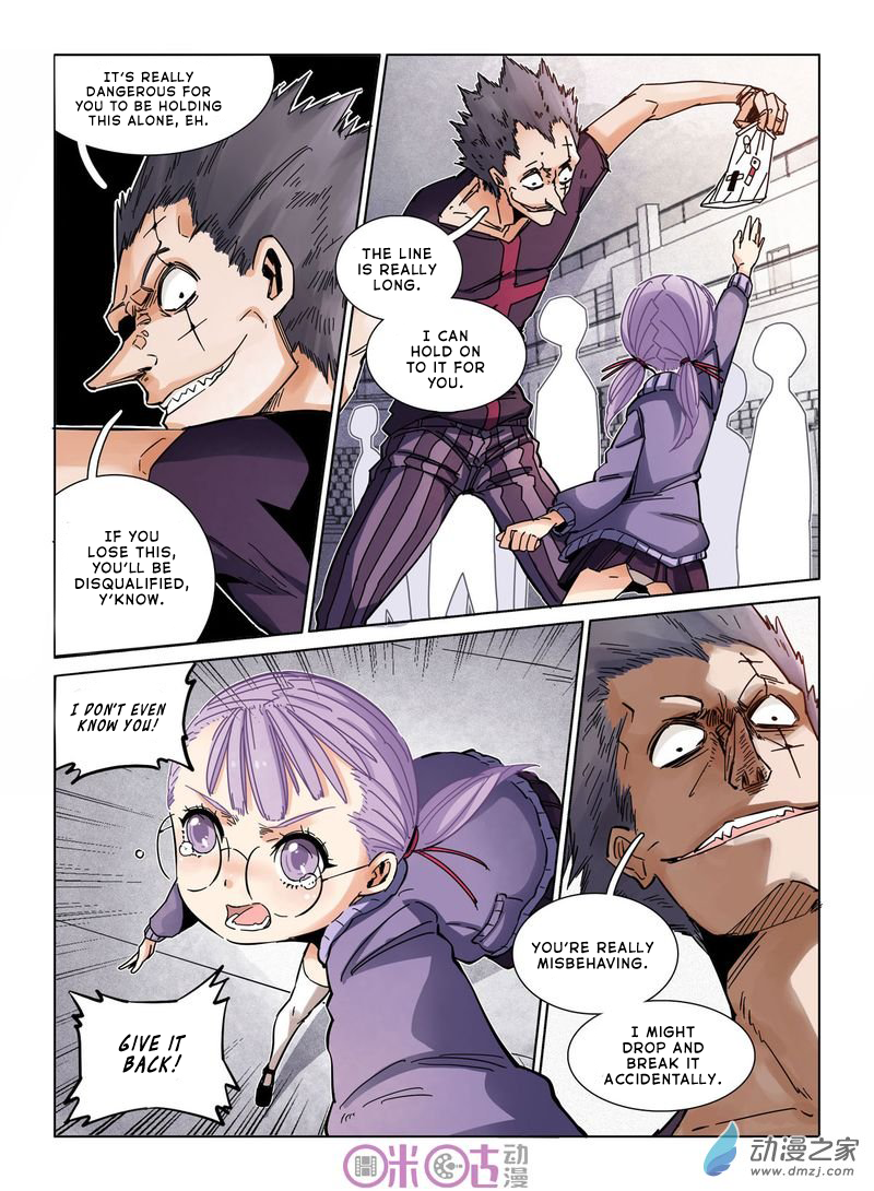 Read Eden Game EN Manga Online
