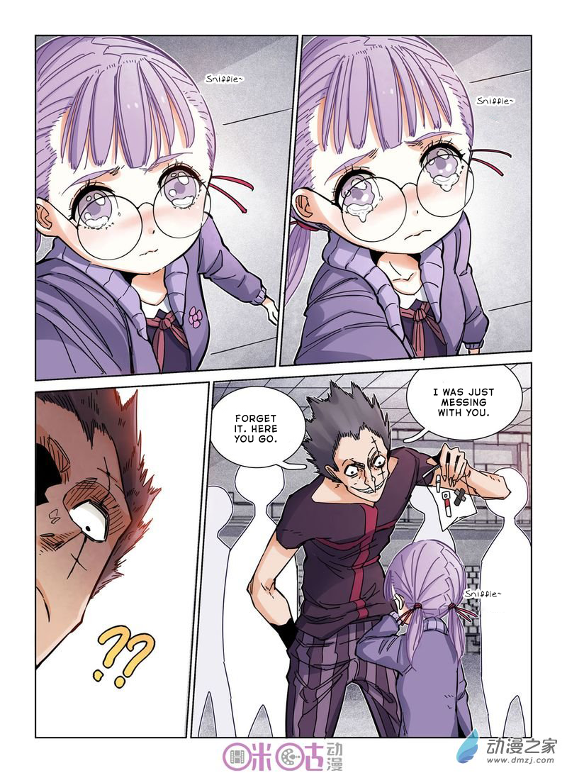 Read Eden Game EN Manga Online