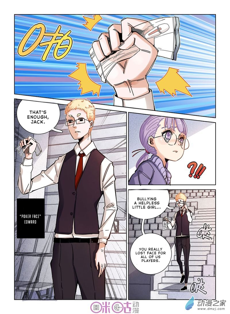 Read Eden Game EN Manga Online