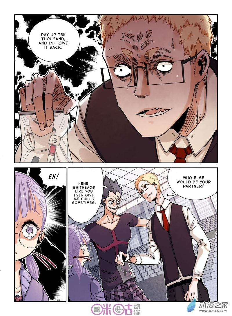 Read Eden Game EN Manga Online