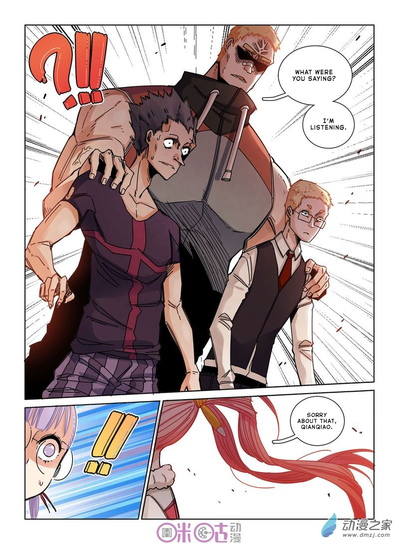 Read Eden Game EN Manga Online