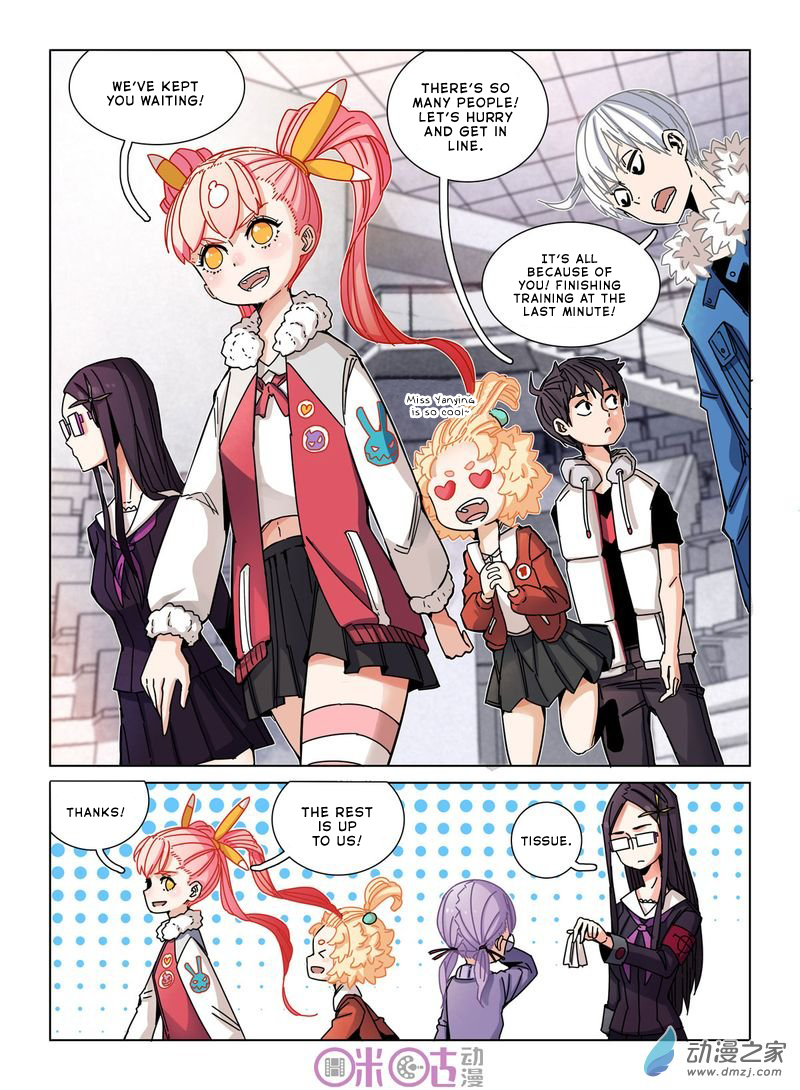 Read Eden Game EN Manga Online